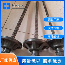 24mm������^�U�r�� ú�V������͸��g������^�U �F؛������^�U