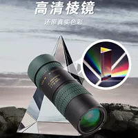 Монокулярный телескоп ночного видения 10-300x40 с высоким увеличением, высокой четкостью, мобильный телефон, специальный зум-телескоп, уличный профессиональный