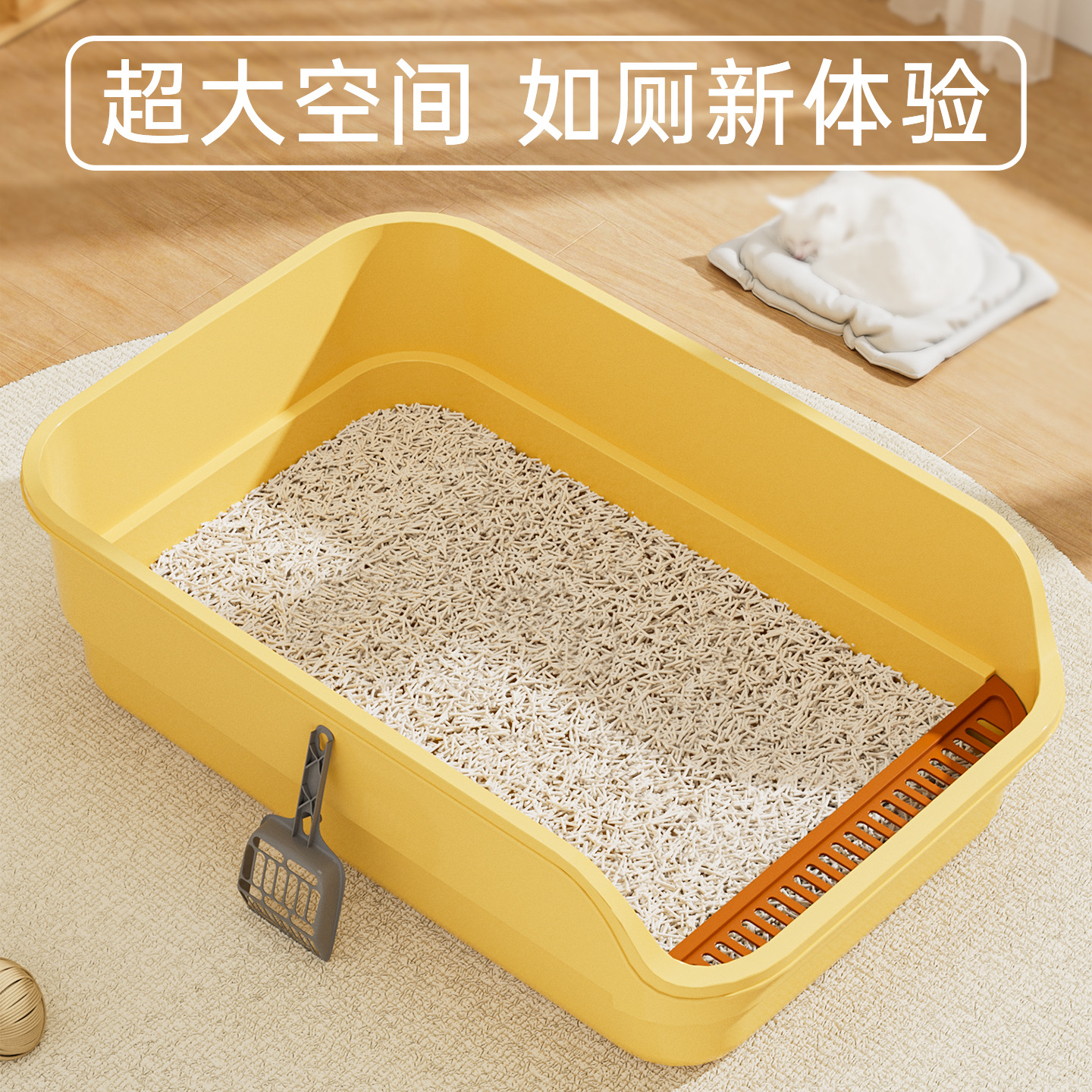 La caja de arena de gran tamaño, el inodoro para gatos abierto semicerrado, aumenta la protección contra salpicaduras externas, enormes suministros para mascotas para gatos