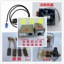 FR900���B�m��ڙC����ضȿ����̼ˢ�^���X݆�����{�����Դ��