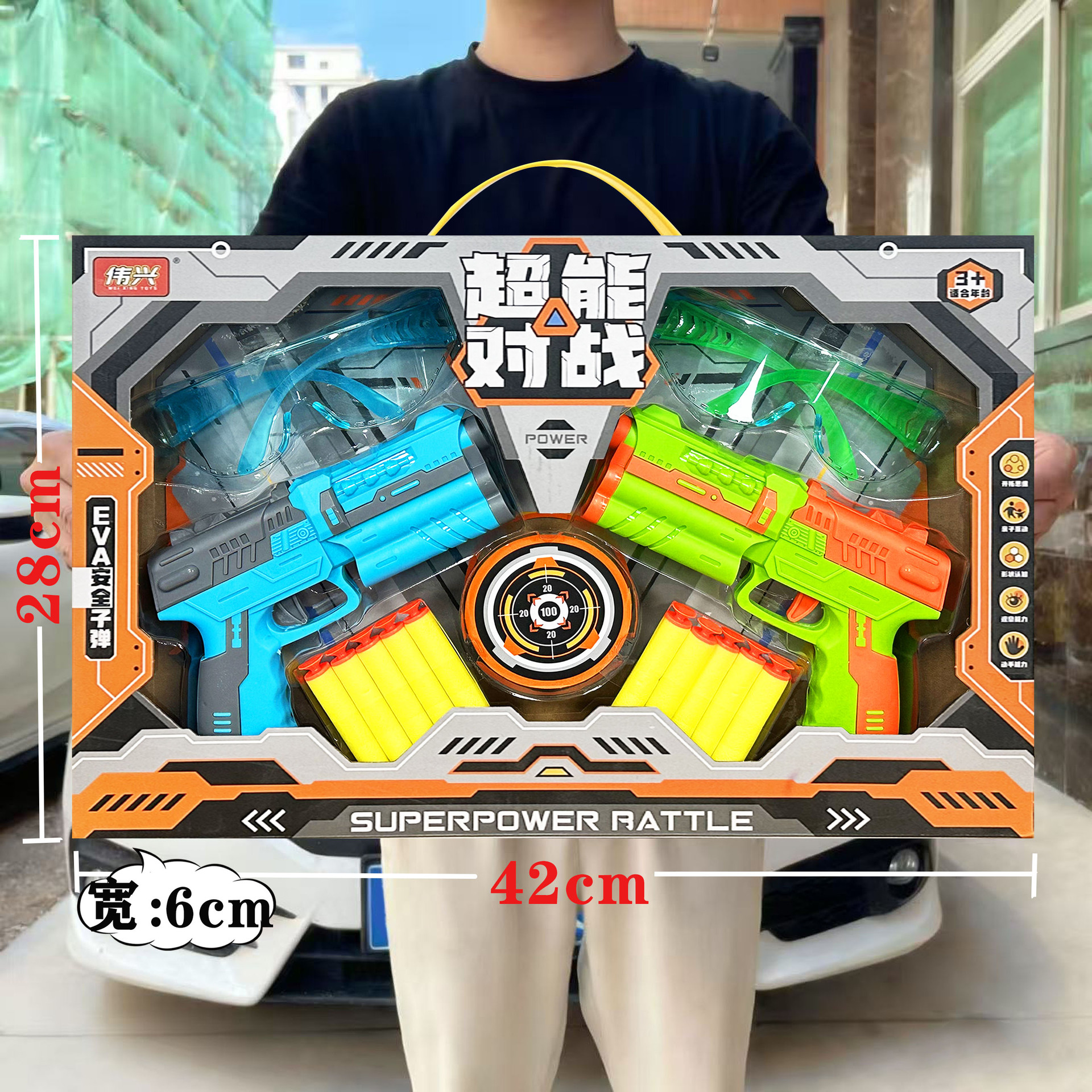 87659d8a33329c70053fb817c11709
