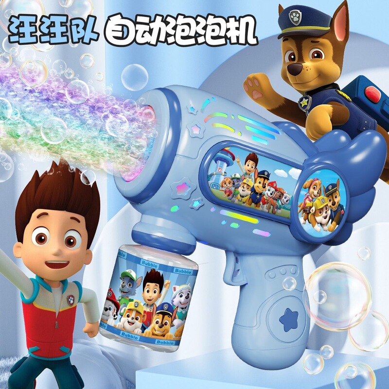 Paw Patrol Children's Bubble Machine for Girls, New Leak-Proof Toy, Handheld Fully Automatic Bubble Blowing Machine for Outdoor Use