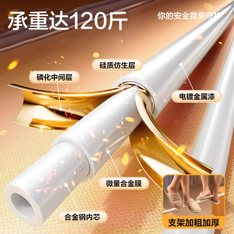 植绒强遮光卡通床帘全包一体式学生宿舍蚊帐90x190伸缩上下铺通用|undefined