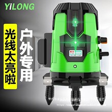 �¿�t�⾀ˮƽ�x�G���{��߾��ȏ���2��3��5��ƽˮ�����ԄӴ�