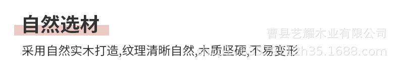 未标题-1_05.jpg