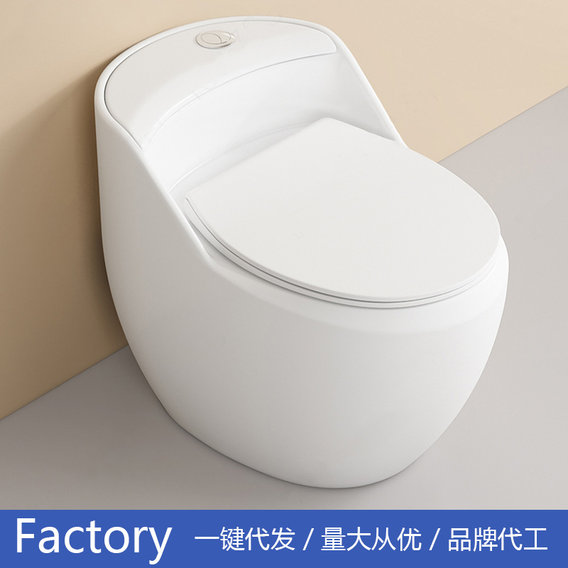 Fabricantes de inodoro mayorista de artículos sanitarios de Guangdong nuevos conjuntos de ingeniería de sifon de tipo personalidad de superpirrón para el hogar