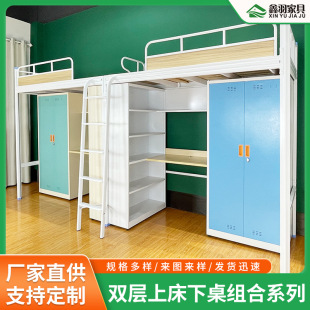 �W�����ṫԢ���ϴ������ߵ��F���WУ�T�������������M���F�ܴ�