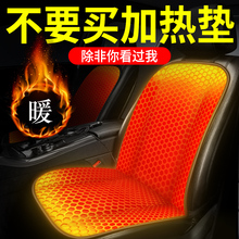 ��܇�ӟ����|�������|܇�d����늼ӟ�|�Ӹ��b���{����12V܇��