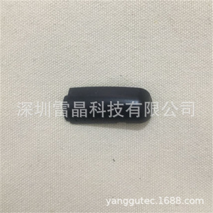 battery Cover battery Cover tomahawk tw-9010 tw-9030 tw9010 tw9030