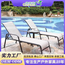户外沙滩椅铝合金泳池躺椅躺床沙发家用露天防水防晒休闲躺椅靠椅