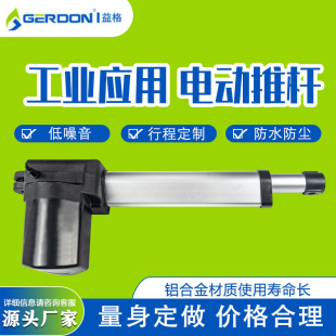 �o������늄������ƗU�S��늙Cɳ�l�������๦�������ƗU늙C