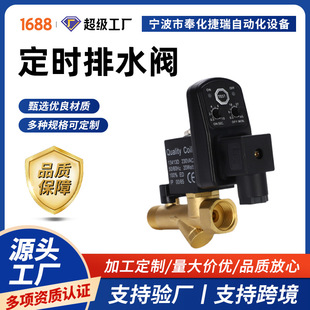 �����ˮ���Չ��C������Ԅ���ˮ�y���r늄��_�P늴��y�TOPT