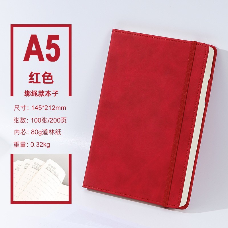 A4ノート卸売、罫線入りソフトカバー、ビジネス・オフィス・会議記録用、シンプルA5メモ帳、ロゴ印刷可能|undefined