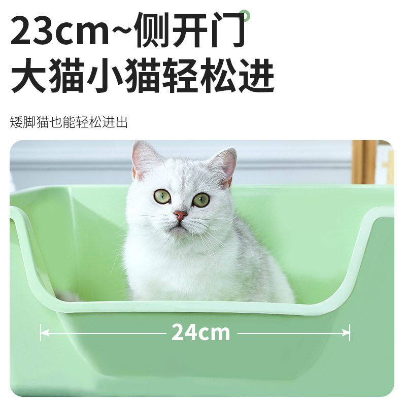 Taza de arena para gatos más grande totalmente abierta en una sola parte anti-derramamiento inodoro para gatos gigantesco al por mayor en stock transfronterizo