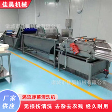 uϴCˮߵλuϴC{ݮuϴCɏźϴC