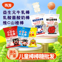 W٤̰􌚌SCǹlͯʳbɽ髰