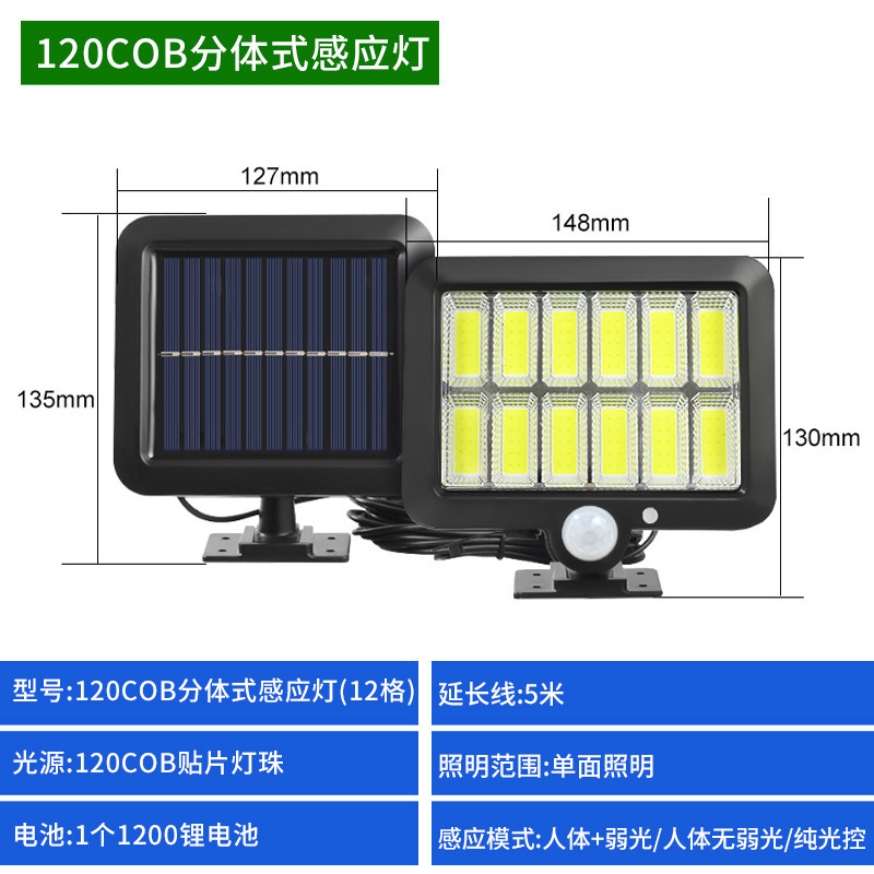 56led lámpara de pared de inducción impermeable tipo sp solar 100COB separado cuerpo humano sensor lámpara de jardín lámpara de garaje