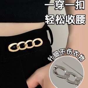 Pantalones de jeans de cintura, botones de cintura ajustados, botones ajustables fijos