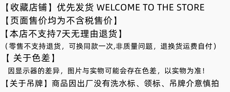 微信图片_20220822223834