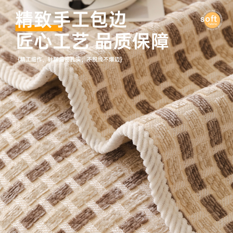 简约风加厚不规则雪尼尔沙发垫2025新款四季通用一片式罩套坐垫子|undefined