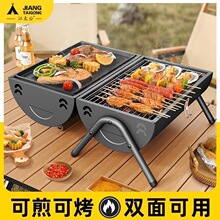 ���迾�t���ö๦�ܿ�������p��ľ̿���⿾�t�����t�t¶�I��