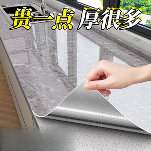 �N�������N��5����̨�����͸ߠ�����ճ����ʯ̨���NĤ���o�|