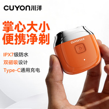 ���ƿ羳��ʿ�綯���뵶˫������ͷȫ��ˮϴ���ܷ�����κ�������