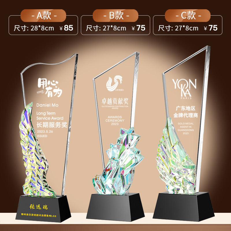 Trofeo de cristal medalla de madera trofeo de baloncesto pulgar pentaco resina metales trofeos de madera sólida premios