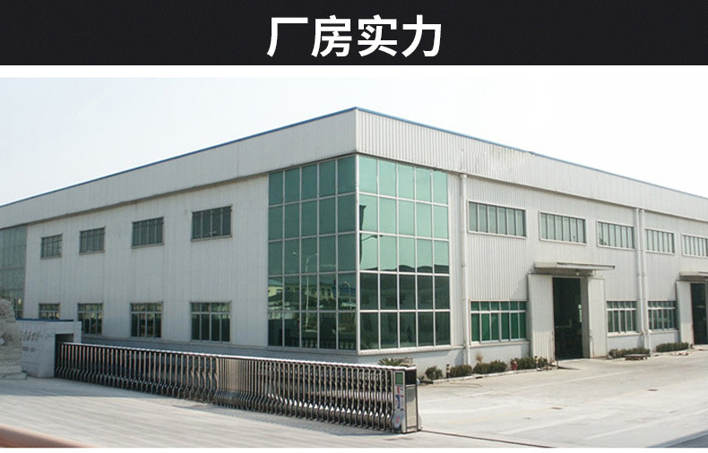 未标题-1