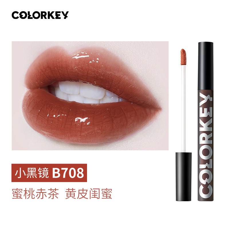 colorkey珂拉琪唇釉空气丝绒哑光镜面显白口红唇彩轻雾丝绒多色女|undefined