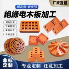 �ټtɫ�ľ��^�����͸ߜط�ȩ�Ӊ����ɫ��ĥ�zľ��ӹ��������l