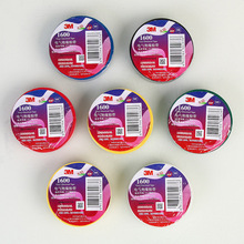 3M�o�U늚�^���z��1600#������ȼ늹��z���͸ߜظ߉�PVC�z��20��