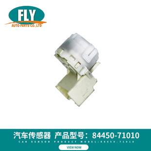 FLY���R��܇������84450-71010 �m���S��P����h�m�_�c���_�P