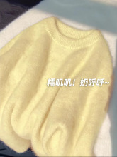 ���SɫܛŴ���^ë��Ů�ﶬ�nϵ���ጒ��㼑��R��ë�ȴ�ᘿ����º�