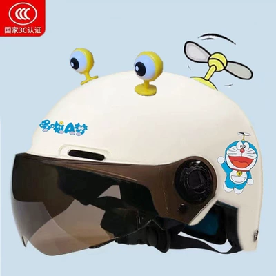 Motosiklet kaskı (dəbilqə) – elementary and middle schoo - 3c-childrens-diy-off-white-windmill-with-yellow-eyes-tea-mirror-one-size-fits-all