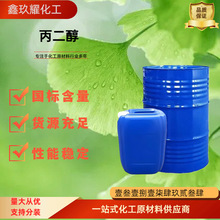 �F؛���l���������yƷ�tș������Ԅ�ʳƷ��������Ԅ��oˮ������