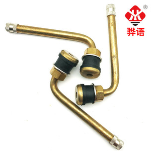 TR570C bus vacuum valve tire valve truck bus medium bus copper valve