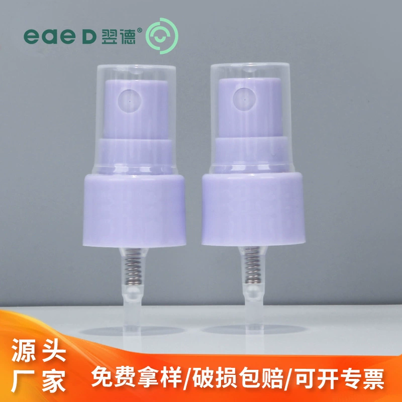 28-зубчатая распылительная насадка с полупрозрачным покрытием, легким краем и мелкодисперсным распылением для косметической упаковки