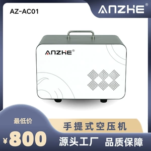 Kiçik 220V yağsız səssiz mini ağac emalı boya hava kompressoru