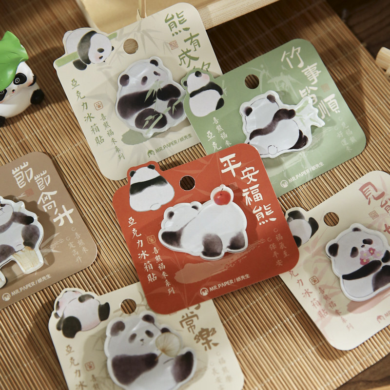 Papel Sr. Panda acrílico temático pegatinas de refrigerador Xi Xi Xi Fu Lai dibujos animados de animales pegatinas de refrigerador magnético de tipo especial