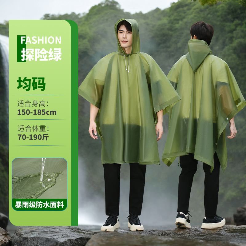 A9 밀리터리 그린 [신장 150-188CM, 체중 35-95KG에 적합]