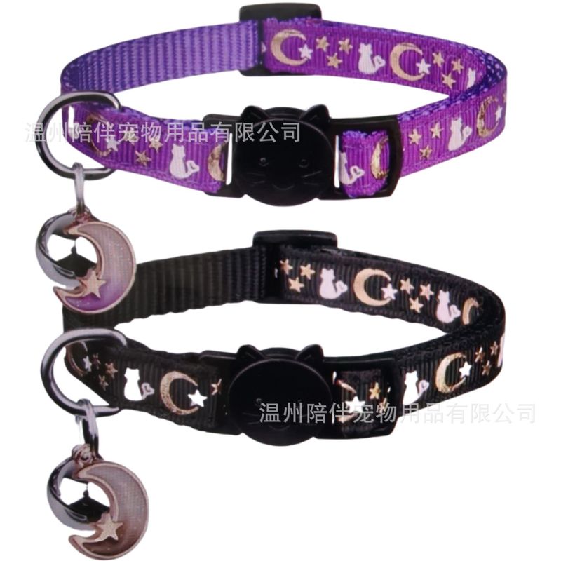 夜光猫项圈猫咪项圈吸光后暗黑条件下发光后猫猫铃铛项圈现货批发|undefined