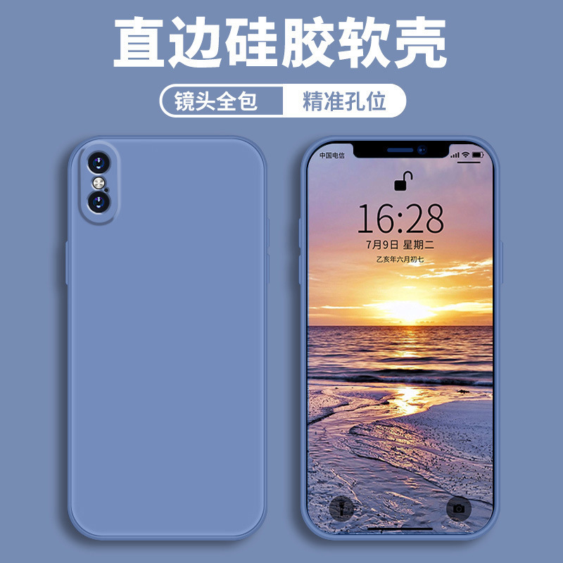 アップルxs携帯ケースiPhone保護カバー液体ソフトシリコン全包転倒防止男女ケース|undefined