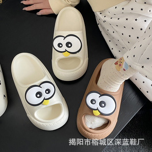 �W�tȤζ���۾��ɐ۲�ʺ�а��^��ЬŮ�ļ���׾Ӽқ����⴩һ����