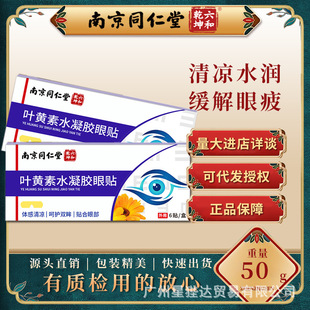 �Ͼ�ͬ�����~�S��ˮ���z���N�o�±����̝�����Ȧ�~β�ۼy���y����