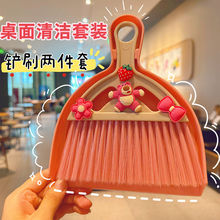 ��ͨ�ɐ���������߰��������b܇�����㴲�^�����PС�����I�Pˢ��