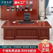 ��ʽ�k�����k���������̨�ϰ������s���ܽ������������νM�ϼҾ�