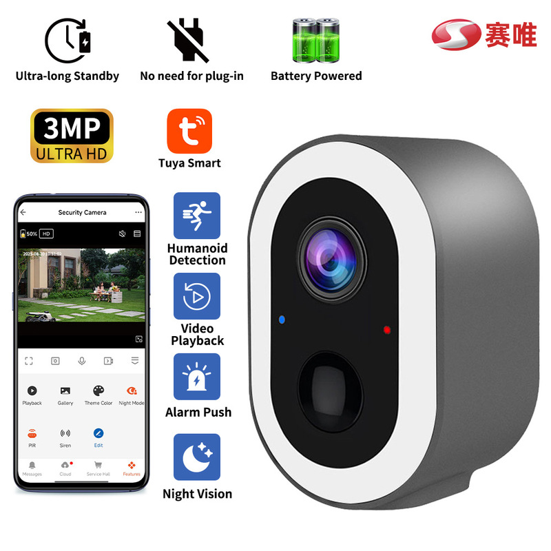 2K Tuya wifi Camera Wireless Battery  3MP  CCTV PIR   Camera|undefined