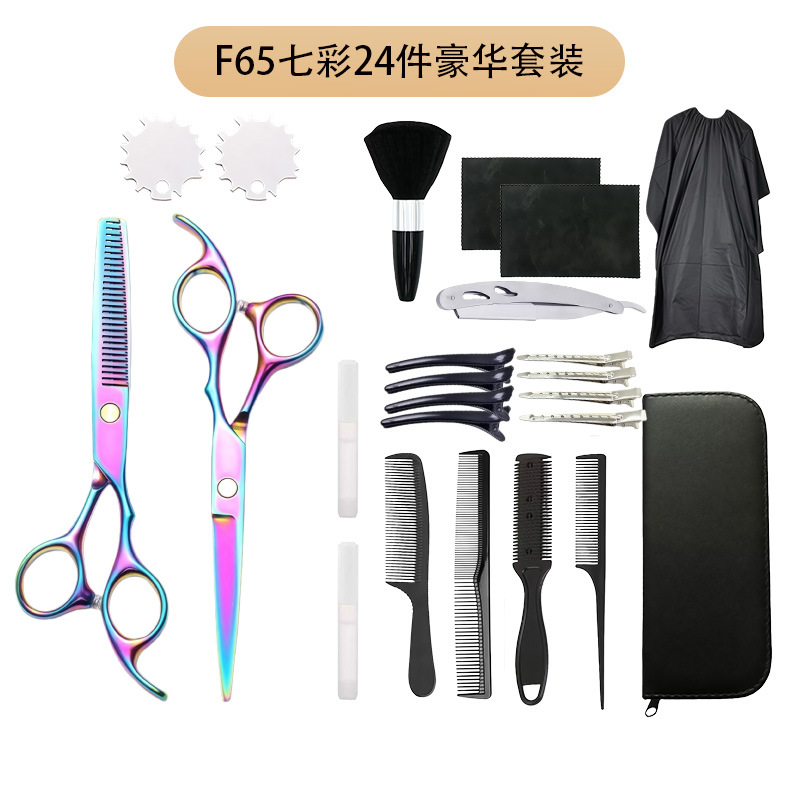 Set de tijeras de corte de pelo de acero inoxidable de 6 pulgadas afiladas tijeras de dientes planas combinación de herramientas de peluquería de salón doméstico al por mayor transfronterizo