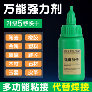 ���l��ʿ5800�zˮ��������ʯ���Fľ���aЬ�����մ������f��ͨ���z